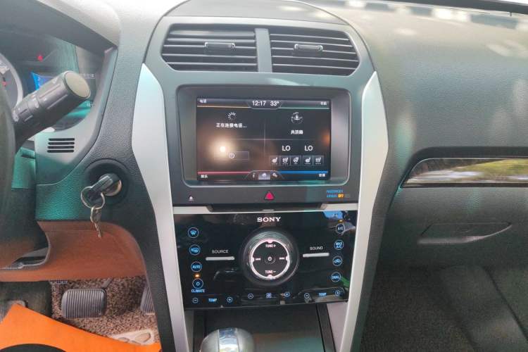 Used Ford Explorer 2013 3.5L Deluxe Model Audio And AC Panel