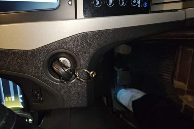 Used Ford Explorer 2013 3.5L Deluxe Model Vehicle Key