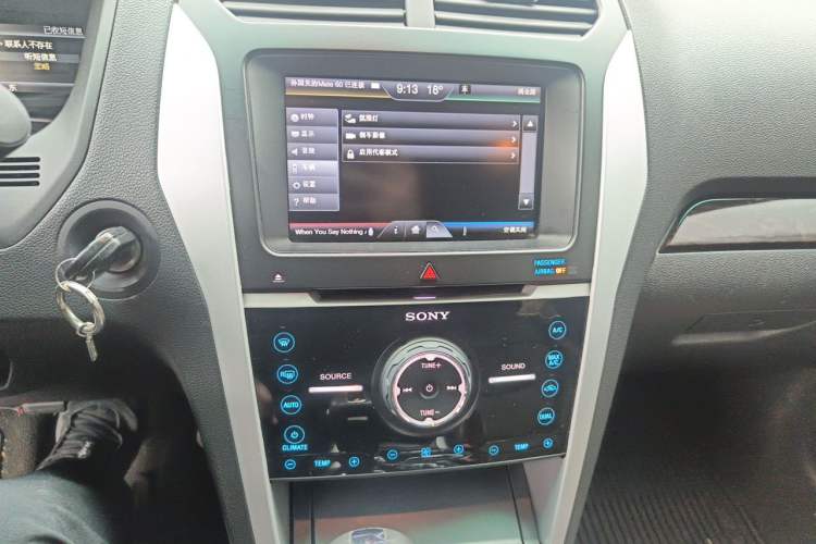 Used Ford Explorer 2013 3.5L Deluxe Model Audio And AC Panel