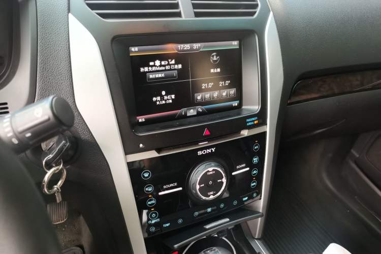 Used Ford Explorer 2013 3.5L Deluxe Model Audio And AC Panel