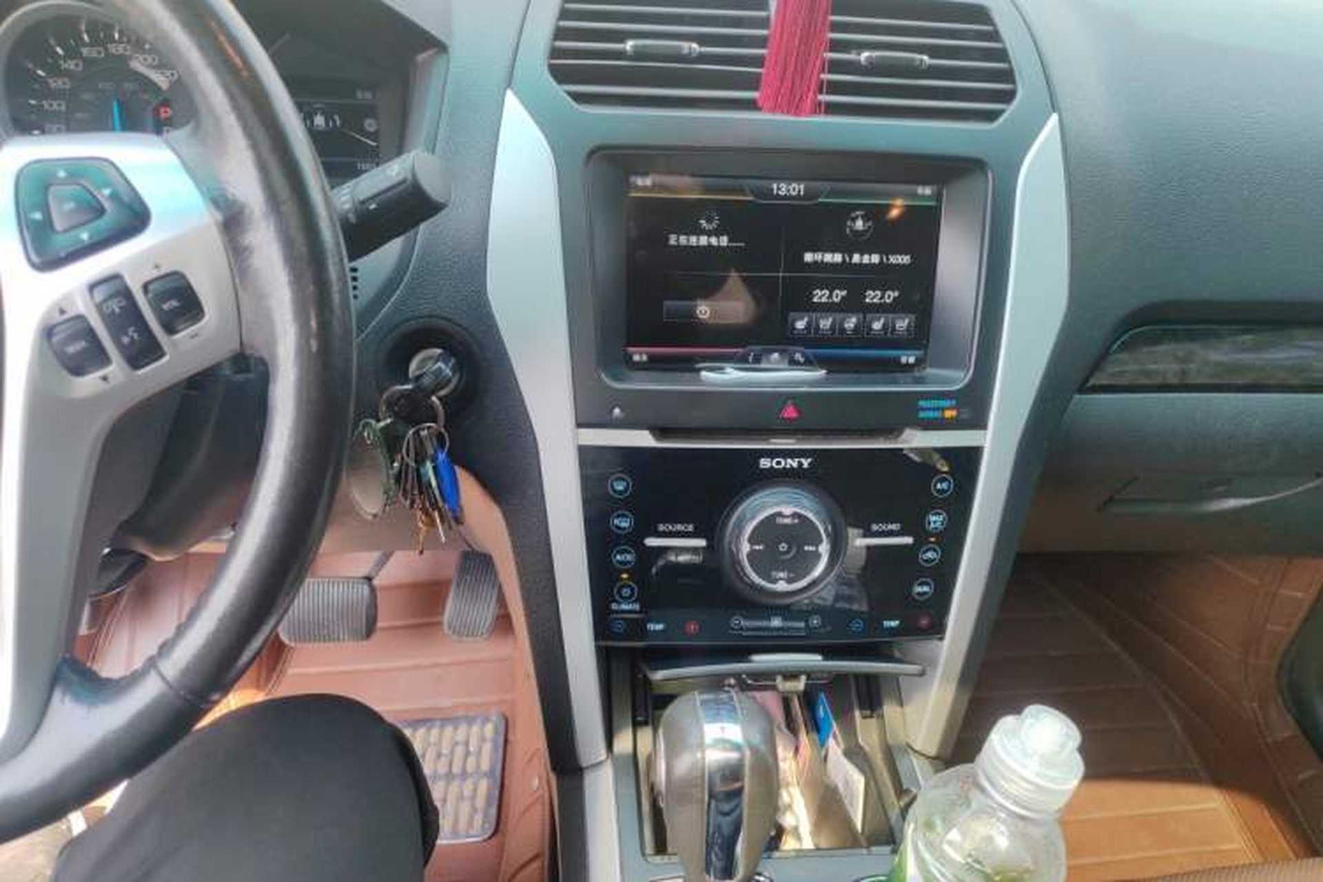 Used Ford Explorer 2013 3.5L Deluxe Model Audio And AC Panel