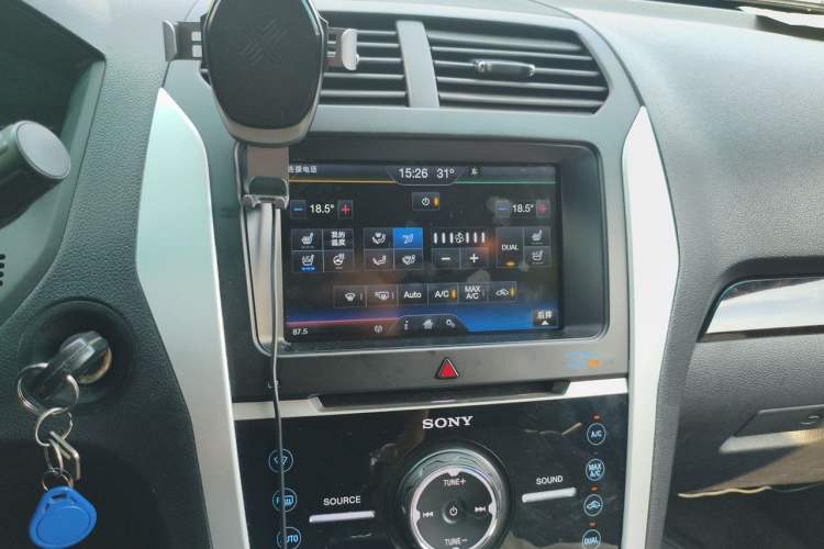 Used Ford Explorer 2013 3.5L Deluxe Model Audio And AC Panel