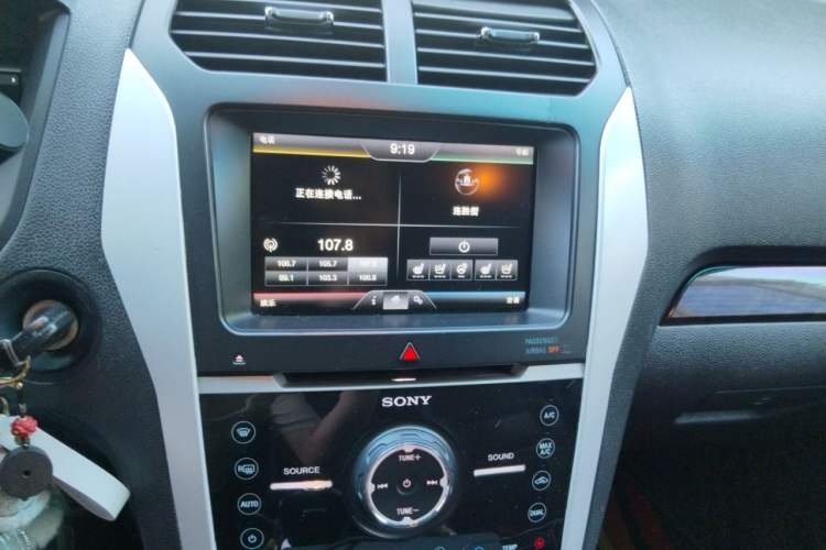 Used Ford Explorer 2013 3.5L Deluxe Model Audio And AC Panel