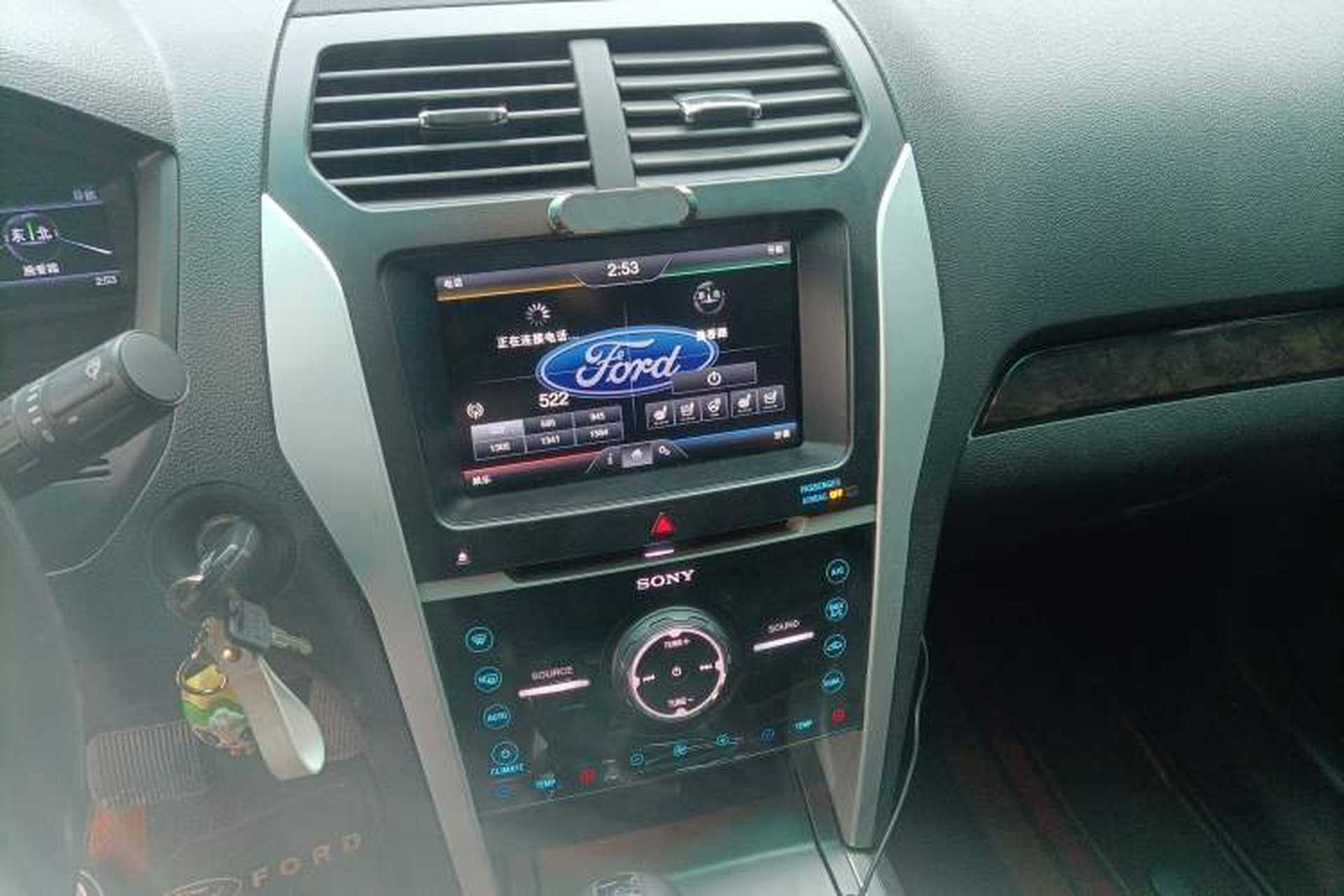 Used Ford Explorer 2013 3.5L Deluxe Model Audio And AC Panel