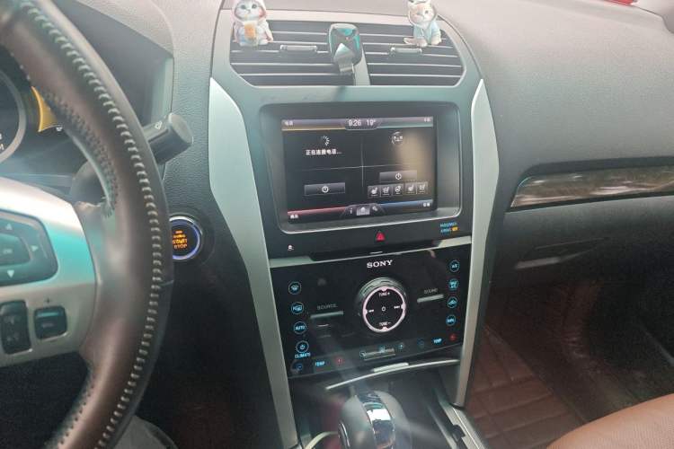 Used Ford Explorer 2013 3.5L Deluxe Model Audio And AC Panel