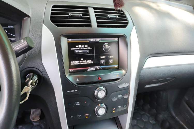 Used Ford Explorer 2013 3.5L Prestige Model Audio And AC Panel
