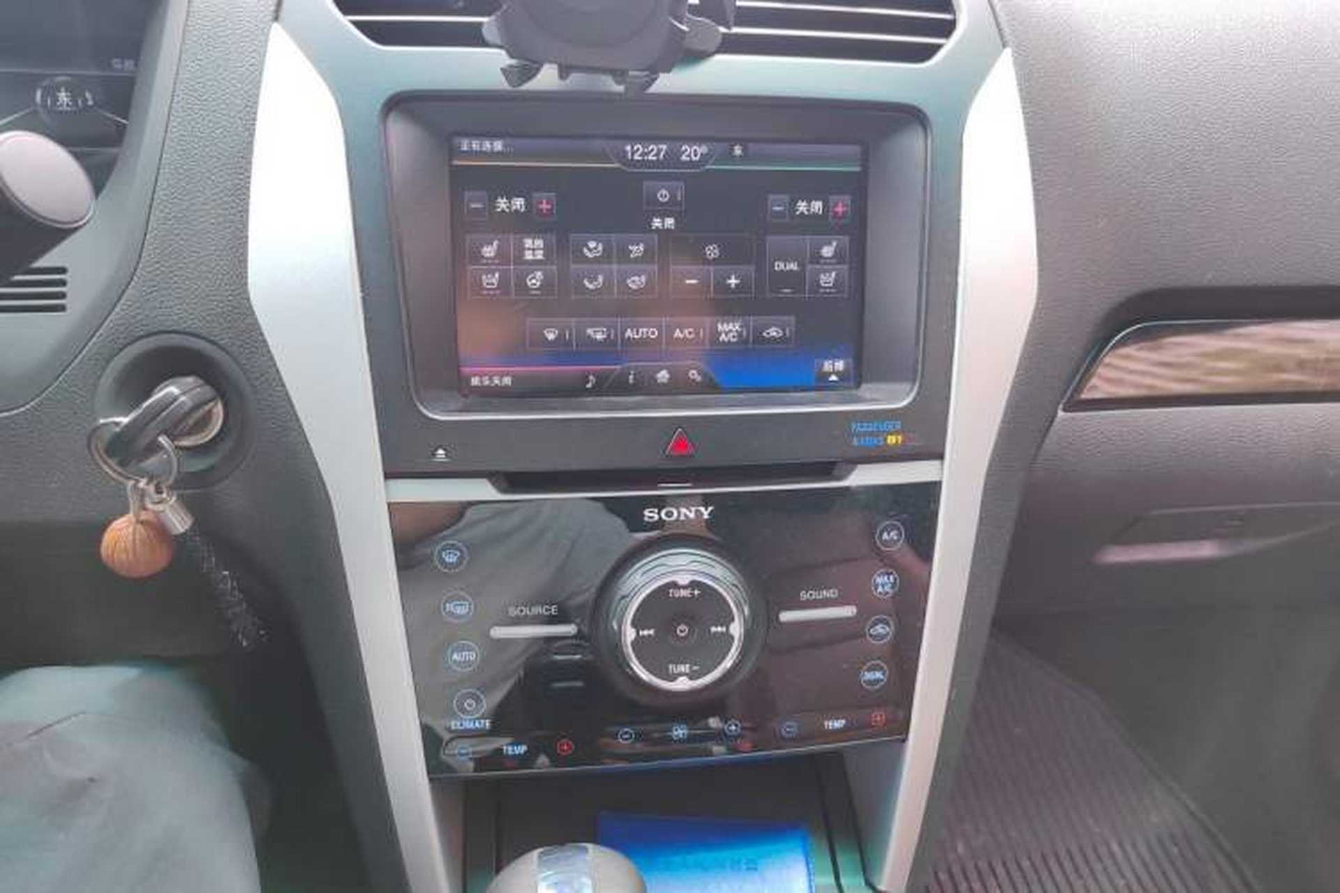 Used Ford Explorer 2013 3.5L Deluxe Model Audio And AC Panel