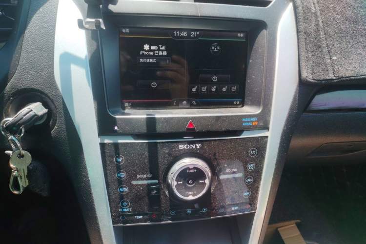 Used Ford Explorer 2013 3.5L Deluxe Model Audio And AC Panel