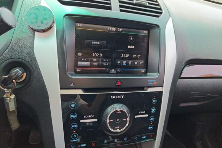 Used Ford Explorer 2013 3.5L Deluxe Model Audio And AC Panel