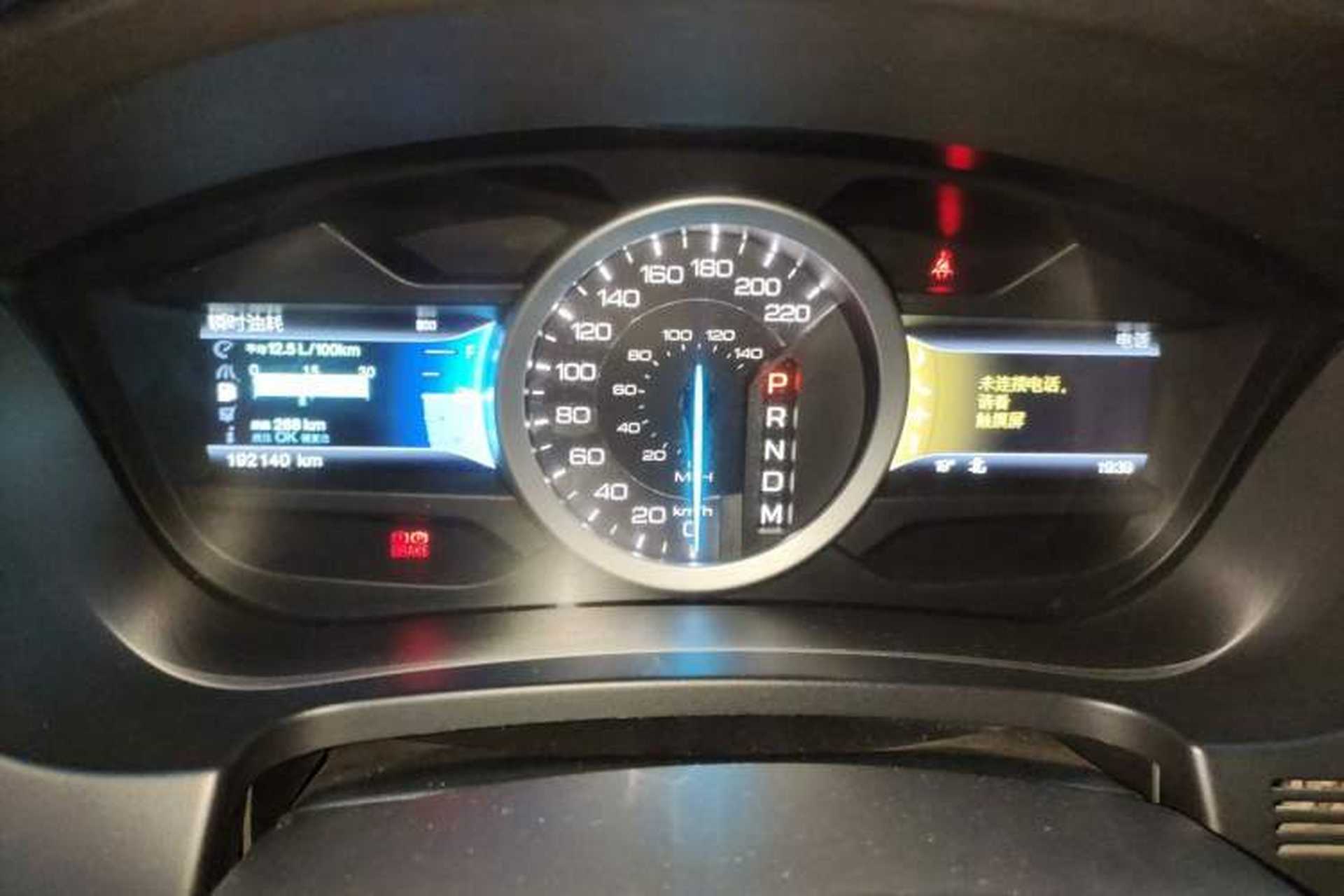Used Ford Explorer 2013 3.5L Deluxe Model Instrument Cluster