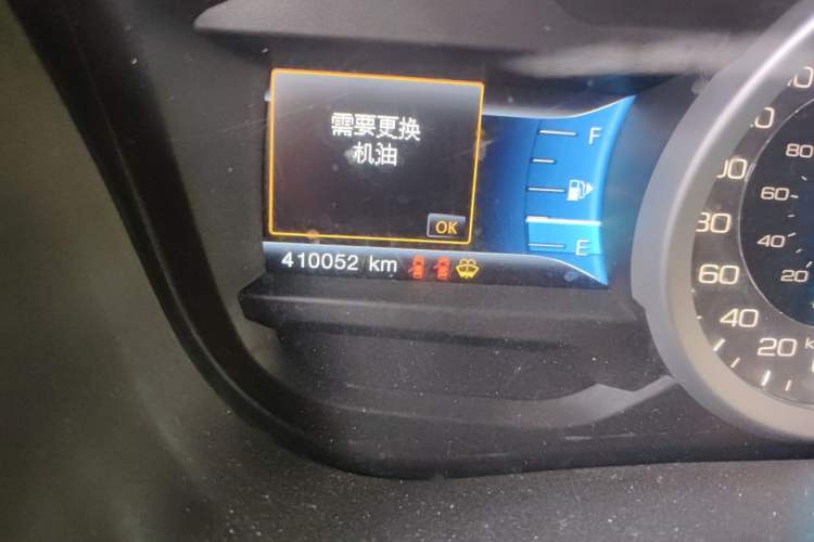 Used Ford Explorer 2013 3.5L Deluxe Model Odometer Close Up