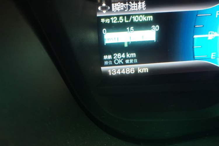 Used Ford Explorer 2013 3.5L Deluxe Model Odometer Close Up