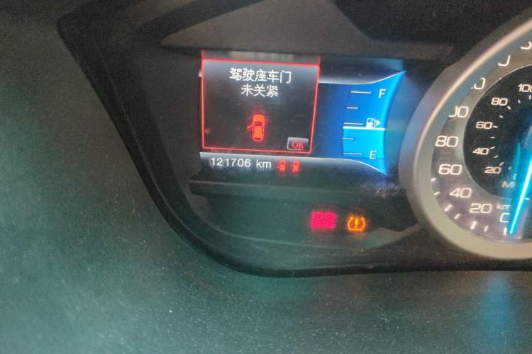 Used Ford Explorer 2013 3.5L Deluxe Model Odometer Close Up