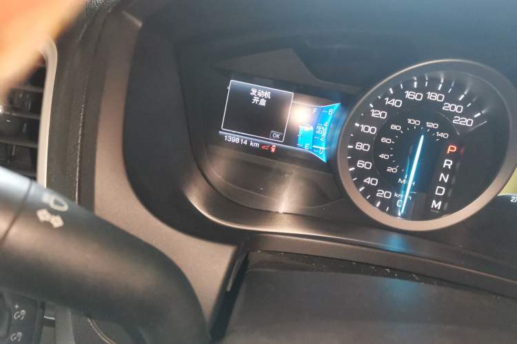 Used Ford Explorer 2013 3.5L Deluxe Model Odometer Close Up