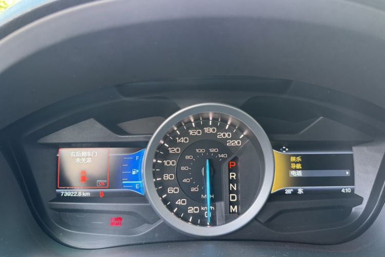 Used Ford Explorer 2013 3.5L Deluxe Model Odometer Close Up