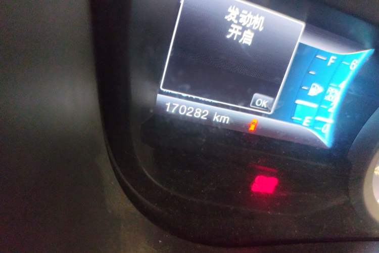 Used Ford Explorer 2013 3.5L Deluxe Model Odometer Close Up