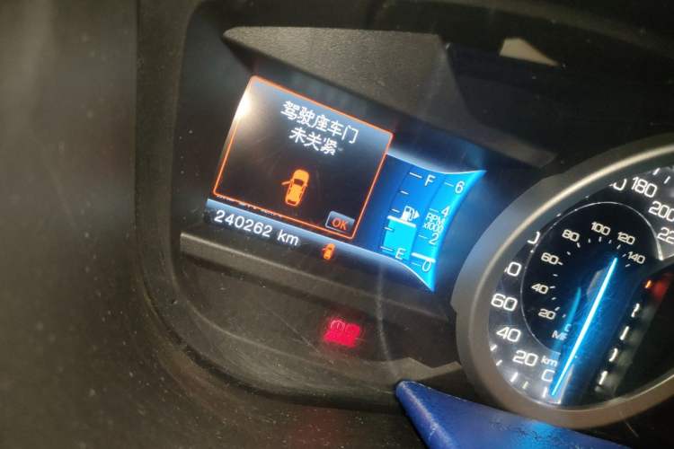 Used Ford Explorer 2013 3.5L Deluxe Model Odometer Close Up
