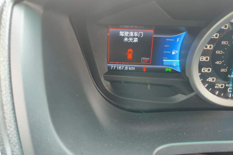 Used Ford Explorer 2013 3.5L Deluxe Model Odometer Close Up