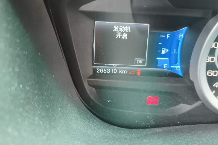 Used Ford Explorer 2013 3.5L Deluxe Model Odometer Close Up