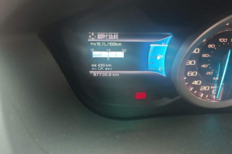 Used Ford Explorer 2013 3.5L Deluxe Model Odometer Close Up