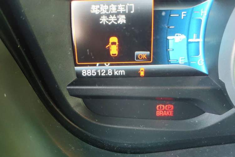 Used Ford Explorer 2013 3.5L Prestige Model Odometer Close Up