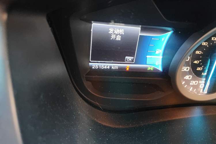 Used Ford Explorer 2013 3.5L Deluxe Model Odometer Close Up