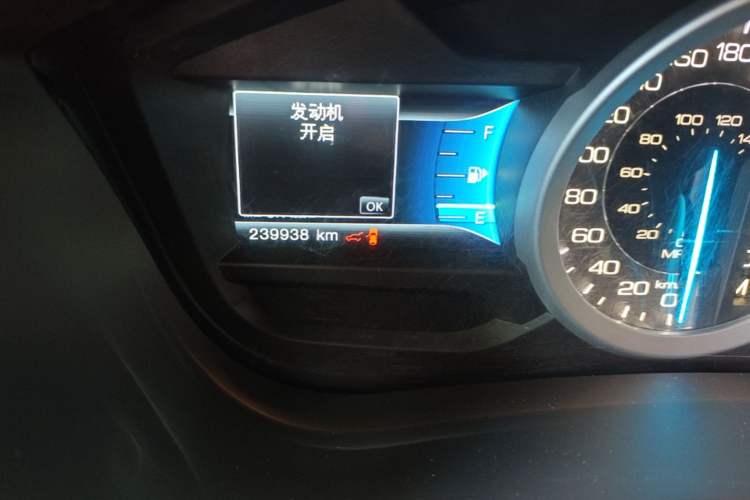 Used Ford Explorer 2013 3.5L Deluxe Model Odometer Close Up