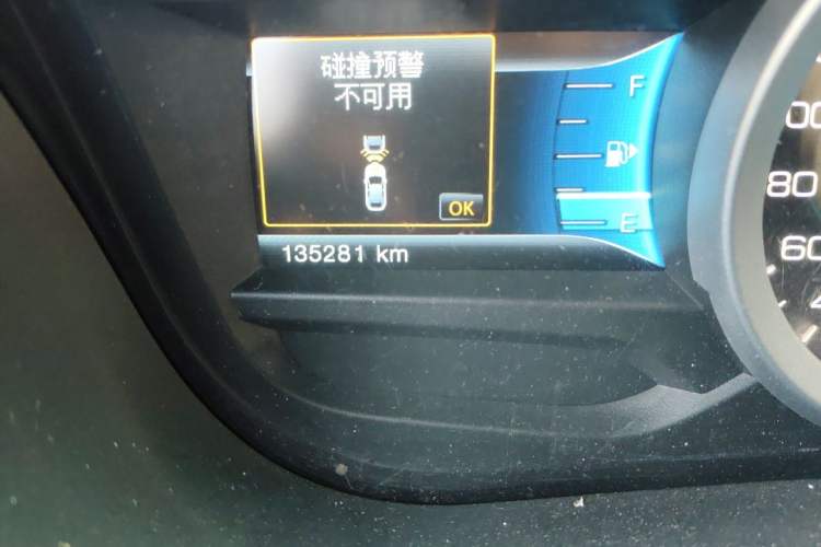Used Ford Explorer 2013 3.5L Deluxe Model Odometer Close Up