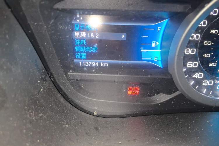 Used Ford Explorer 2013 3.5L Deluxe Model Odometer Close Up