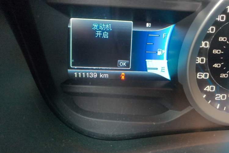 Used Ford Explorer 2013 3.5L Deluxe Model Odometer Close Up