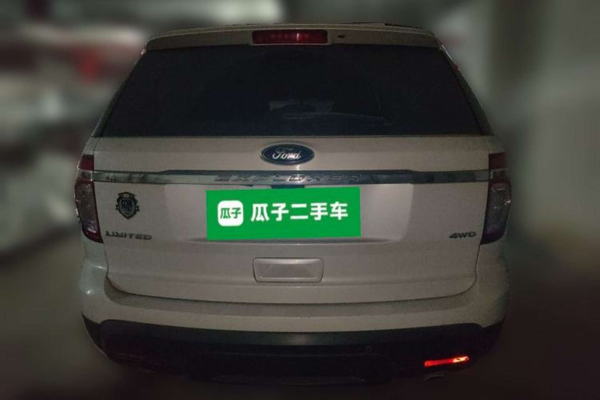 Used Ford Explorer 2013 3.5L Deluxe Model Rear