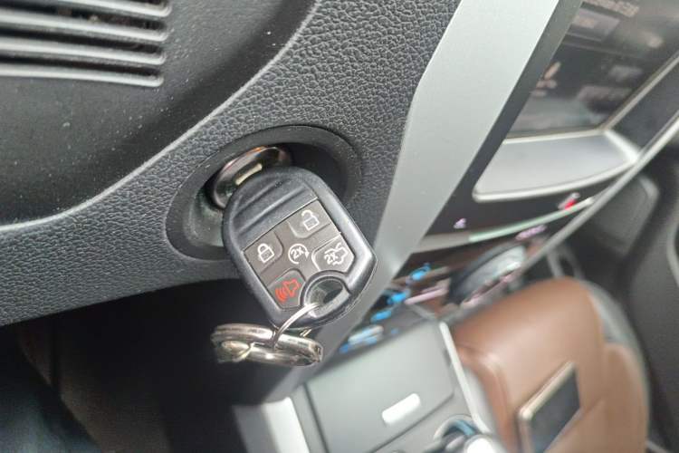Used Ford Explorer 2013 3.5L Deluxe Model Vehicle Key