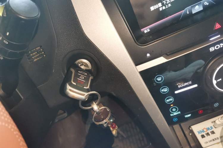 Used Ford Explorer 2013 3.5L Deluxe Model Vehicle Key