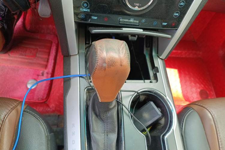 Used Ford Explorer  Gear Lever