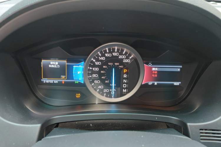 Used Ford Explorer  Instrument Cluster