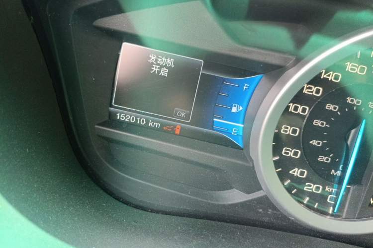 Used Ford Explorer  Odometer Close Up