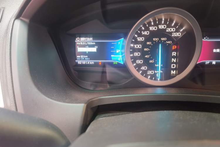 Used Ford Explorer  Odometer Close Up