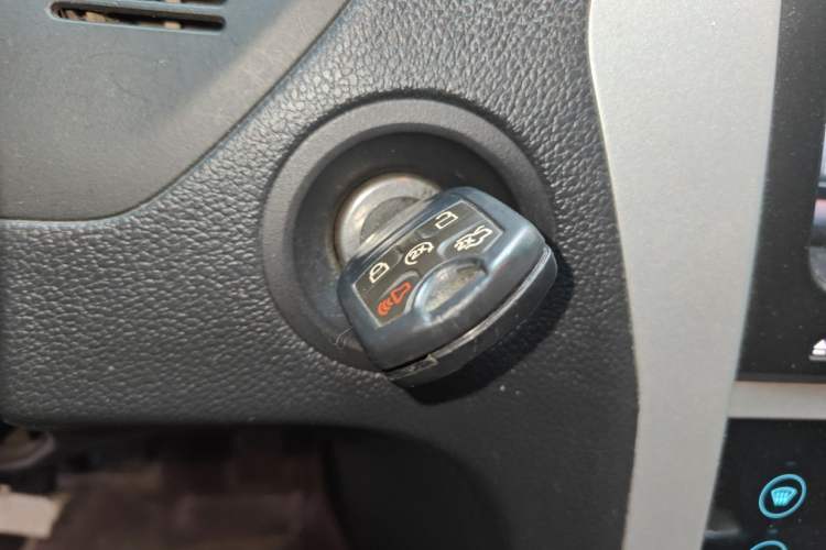Used Ford Explorer  Vehicle Key