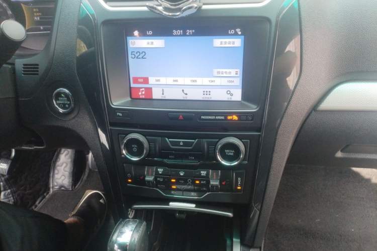 Used Ford Explorer 2016 2.3T Fashion Edition Audio And AC Panel