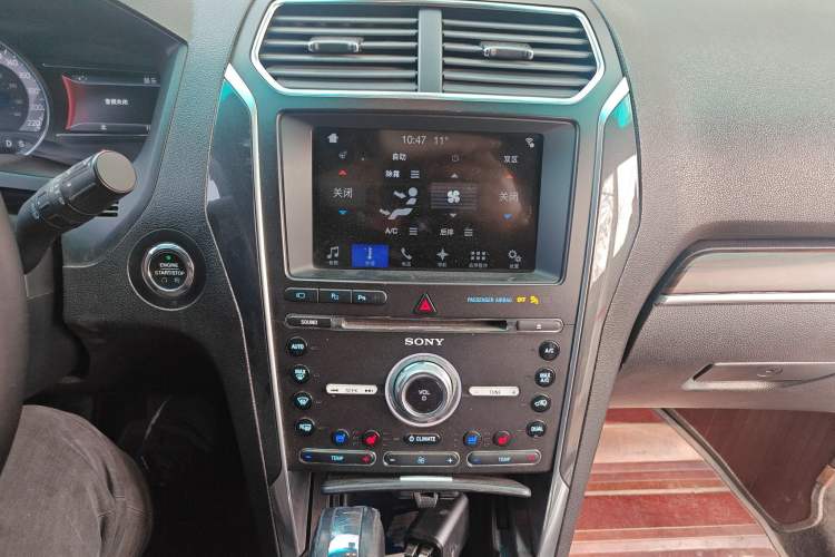 Used Ford Explorer 2016 2.3T Elite Edition Audio And AC Panel