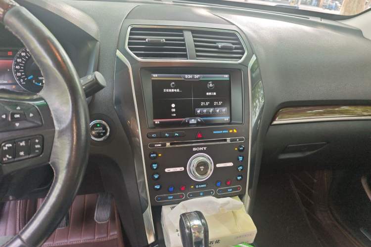 Used Ford Explorer 2016 3.5T Platinum Edition Audio And AC Panel