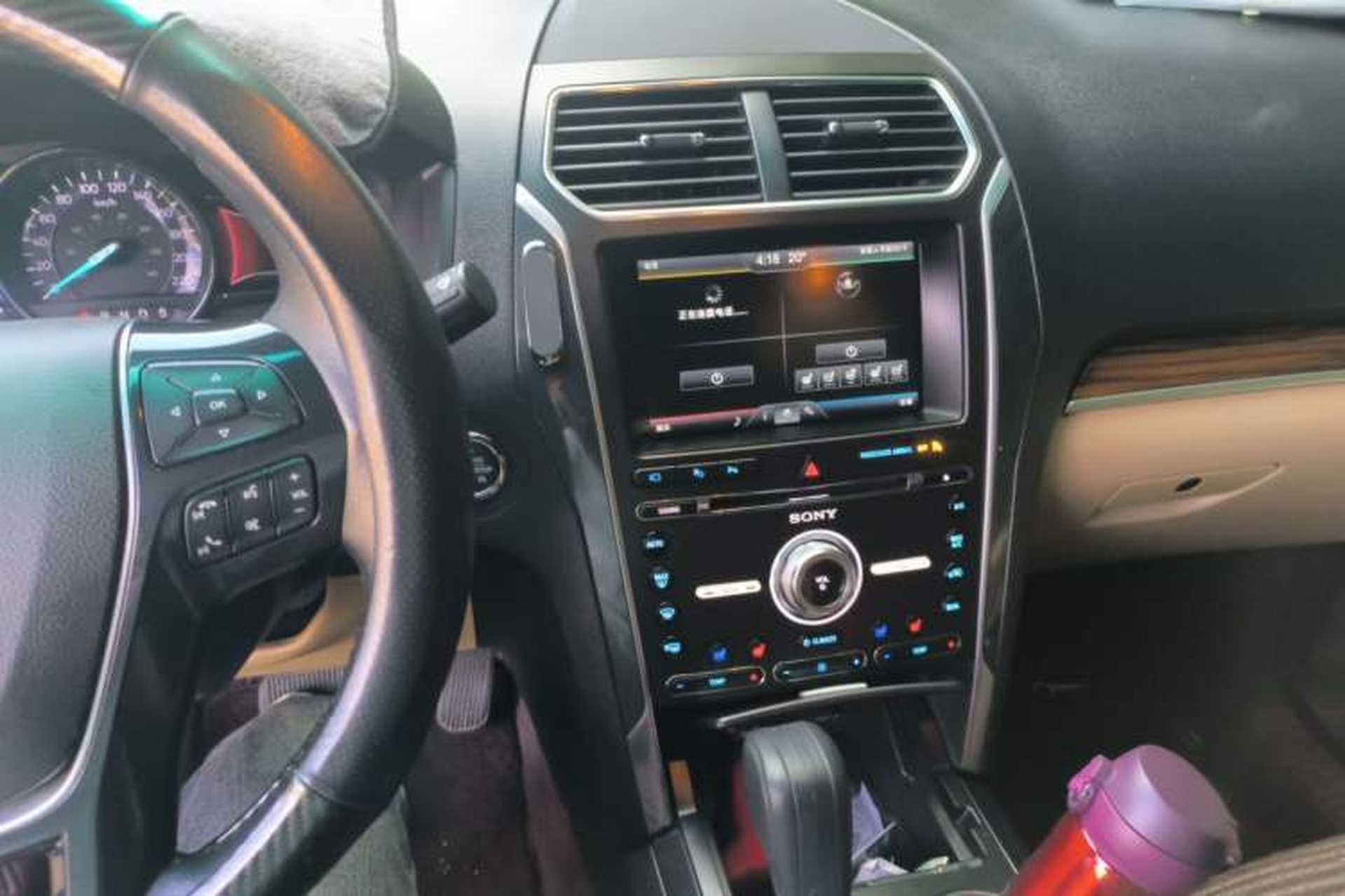 Used Ford Explorer 2016 2.3T Elite Edition Audio And AC Panel