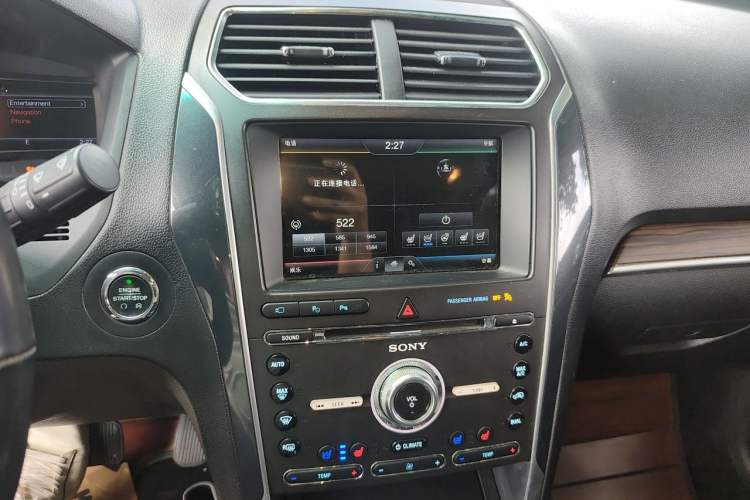Used Ford Explorer 2016 2.3T Elite Edition Audio And AC Panel