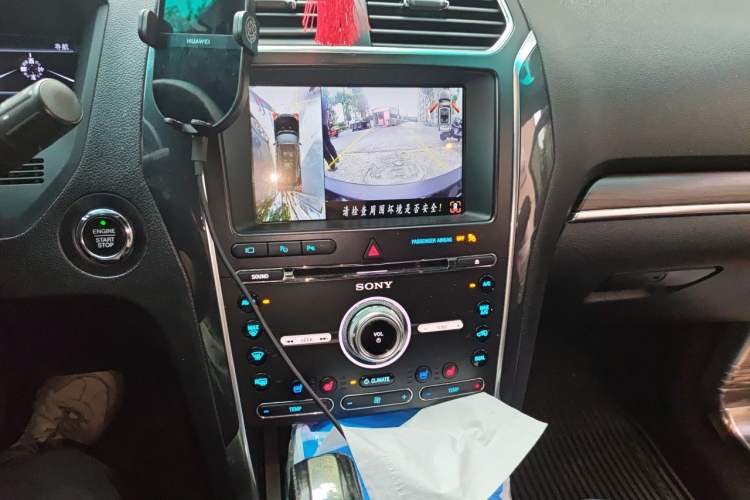 Used Ford Explorer 2016 2.3T Elite Edition Audio And AC Panel