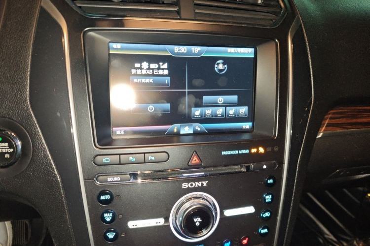 Used Ford Explorer 2016 2.3T Elite Edition Audio And AC Panel
