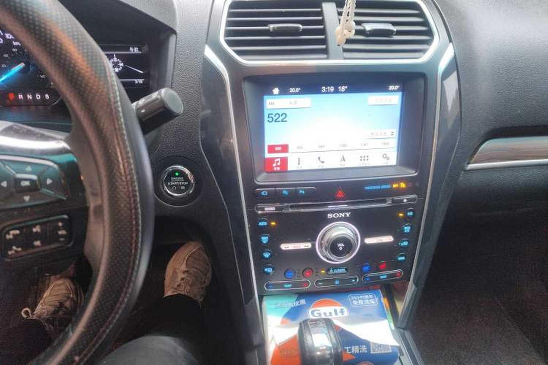 Used Ford Explorer 2016 2.3T Elite Edition Audio And AC Panel
