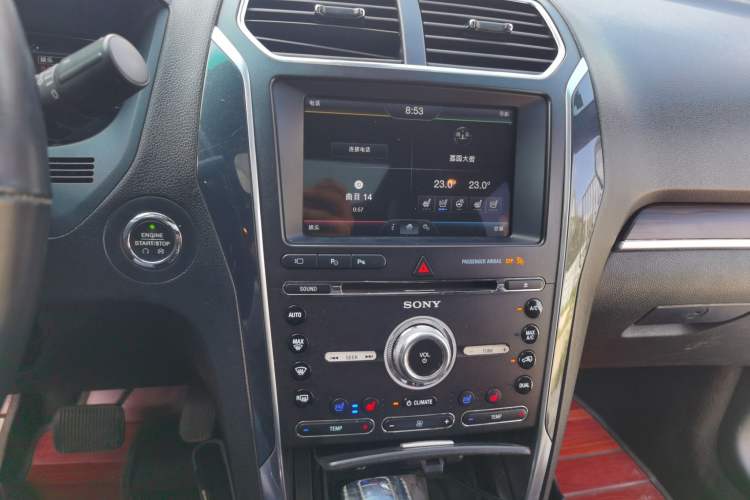 Used Ford Explorer 2016 2.3T Elite Edition Audio And AC Panel