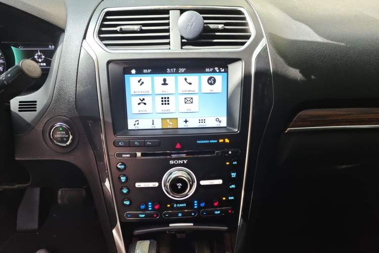 Used Ford Explorer 2016 2.3T Elite Edition Audio And AC Panel