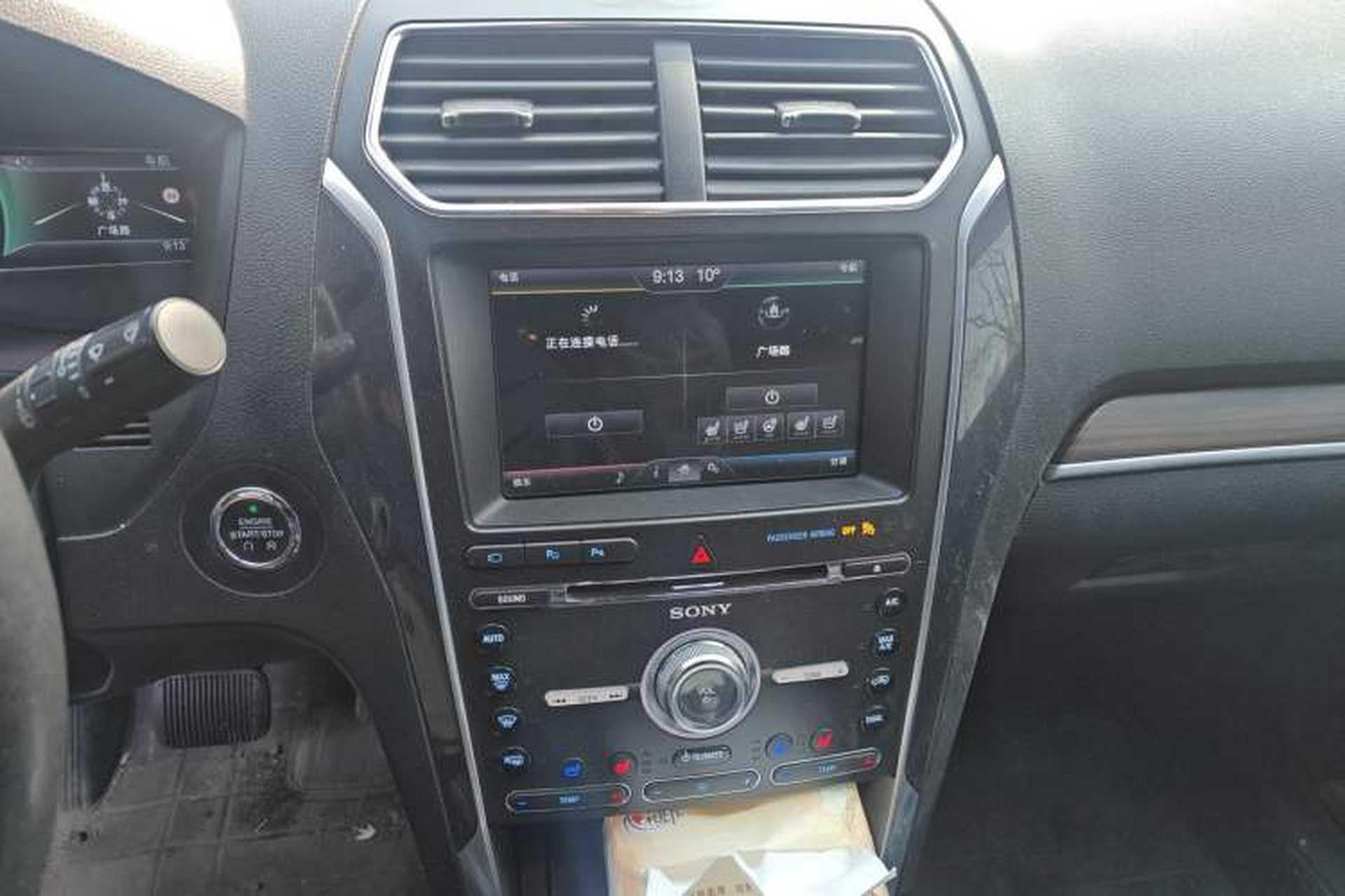 Used Ford Explorer 2016 2.3T Elite Edition Audio And AC Panel