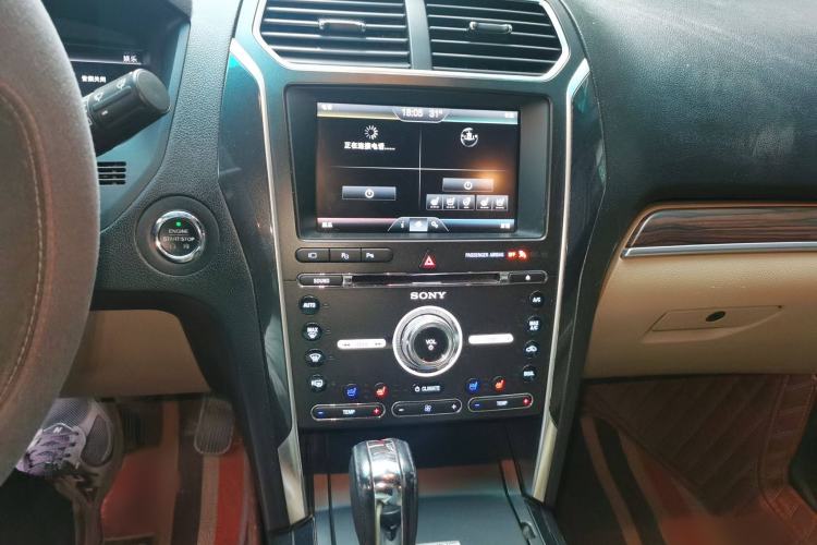 Used Ford Explorer 2016 2.3T Elite Edition Audio And AC Panel
